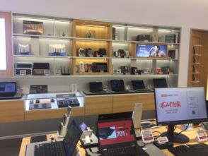 福瑪特攜手聯想智生活 強強聯合，重塑日用家電零售新格局